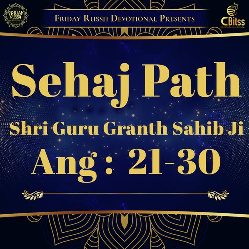 Sehaj Path - Ang 21 to 30