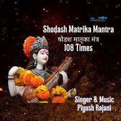 Shodash Matrika Mantra - 108 Times-RAMNSQFYTgU