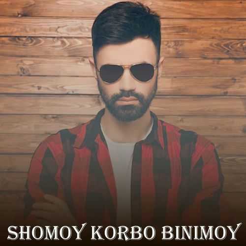 Shomoy Korbo Binimoy