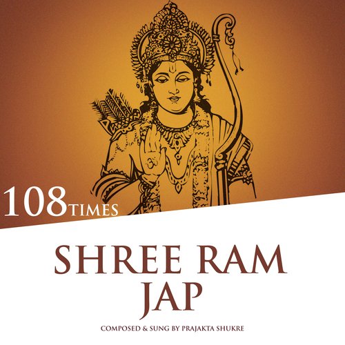 Shree Ram Jap (108 Times)