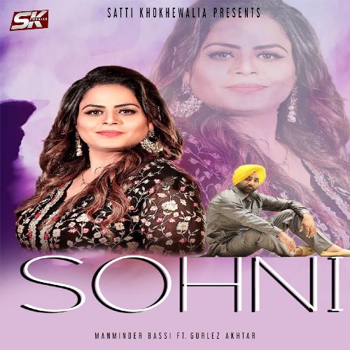 Sohni