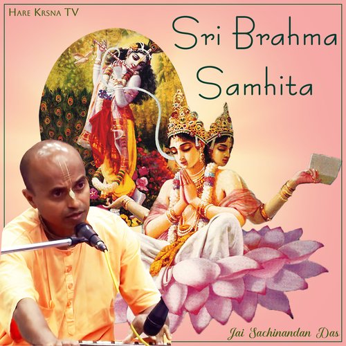 Sri Brahma Samhita