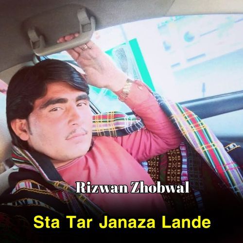 Sta Tar Janaza Lande