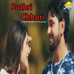 Suthri Chhori-QxsYYABFB1E