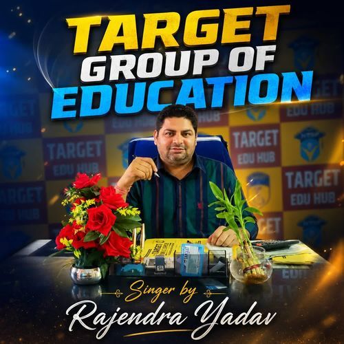 TARGET GROUP OF EDUCATION