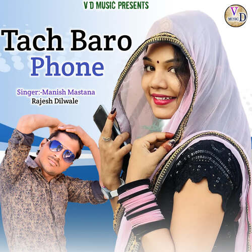 Tach Baro Phone