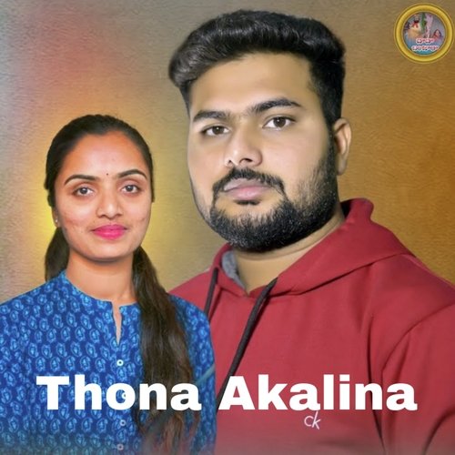 Thona Akalina