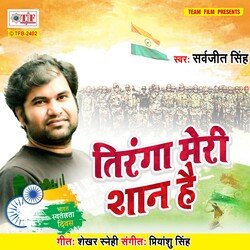 Tiranga Meri Shaan Hain-PV0FCTx0Ulk