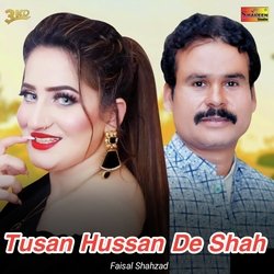 Tusan Hussan De Shah-KDoFA0EGbWI