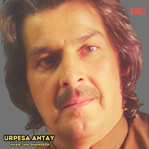 Urpesa Antay