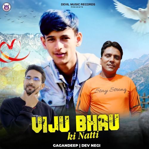 Viju Bhau Ki Natti