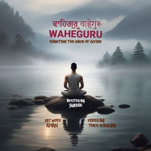 WAHEGURU MEDITATION SOUND 432 cover art