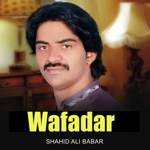 Wafadar