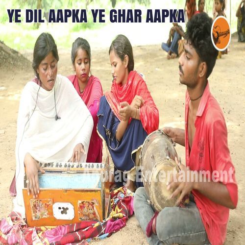 Ye Dil Aapka Ye Ghar Aapka (Original)