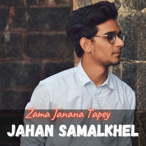 Zama Janana Tapey