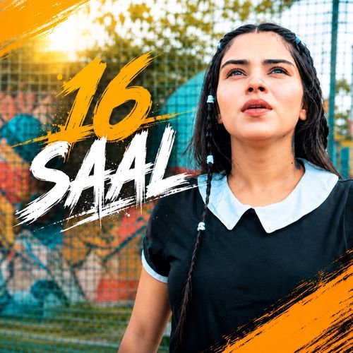 16 Saal