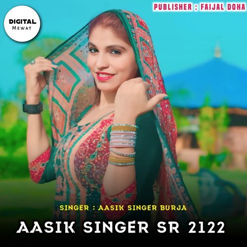 Aasik Singer SR 2122