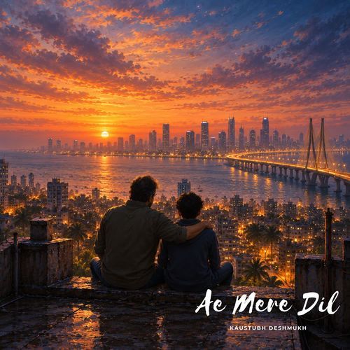 Ae Mere Dil