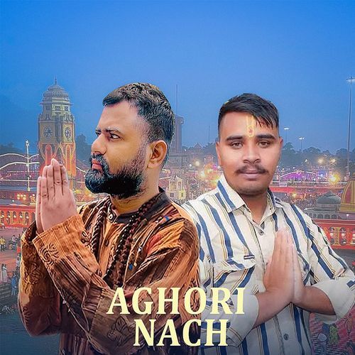 Aghori Nach