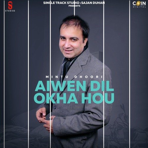 Dass Ja Mulahjedarne cover art