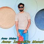 Anwer Satpadiya Mewati