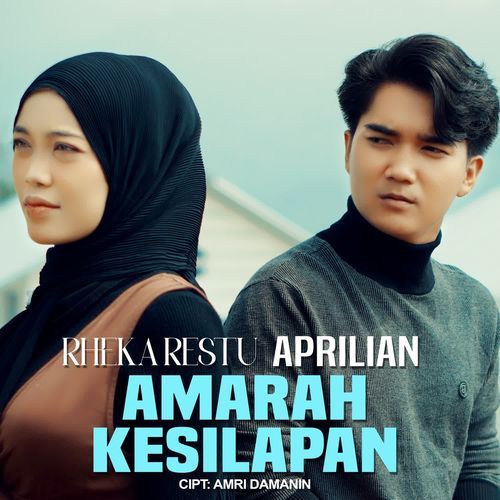 Amarah Kesilapan