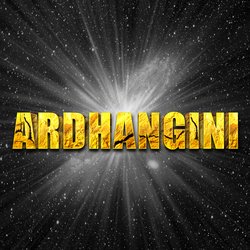 Ardhangini-M1E5SEIIeEM