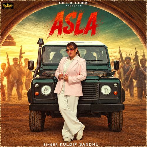 Asla