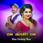 Baa Hudagi Baa