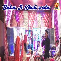 Baba Ji Kholi Wala-Pw4-eQEIQ0E