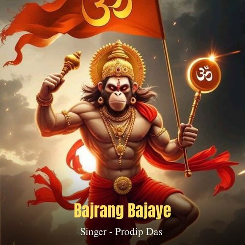 Bajrang Bajaye