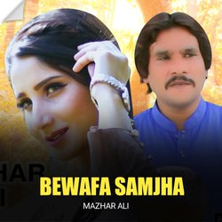 Bewafa Samjha-EgICAQxCcUM