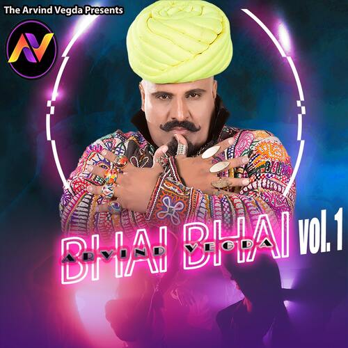 Bhai Bhai, Vol. 1