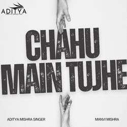 CHAHU MAIN TUJHE-ORkCVVl0U3s