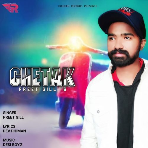 Chetak
