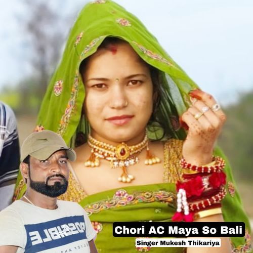 Chori AC Maya So Bali