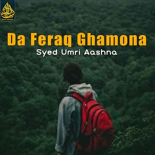 Da Feraq Ghamona
