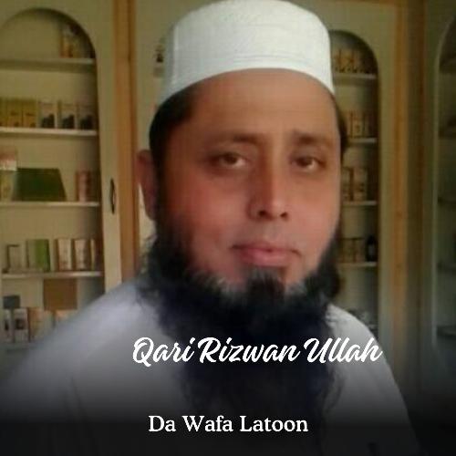 Da Wafa Latoon