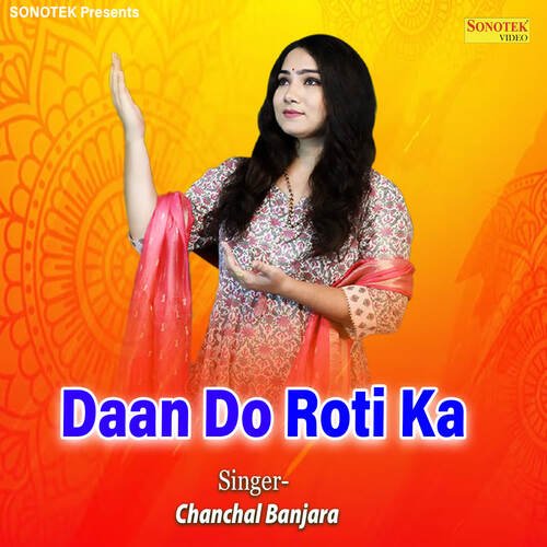 Daan Do Roti Ka