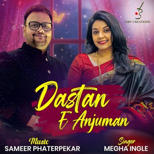 Dastan e Anjuman