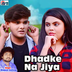 Dhadke Na Jiya-FTIvYjJBQmo