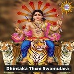 Dhintaka Thom Swamulara