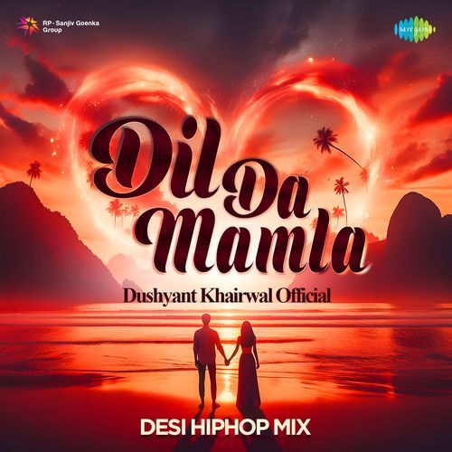 Dil Da Mamla - Desi Hip Hop Mix
