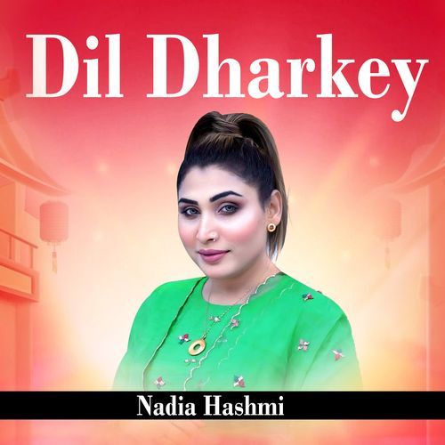 Dil Dharkey