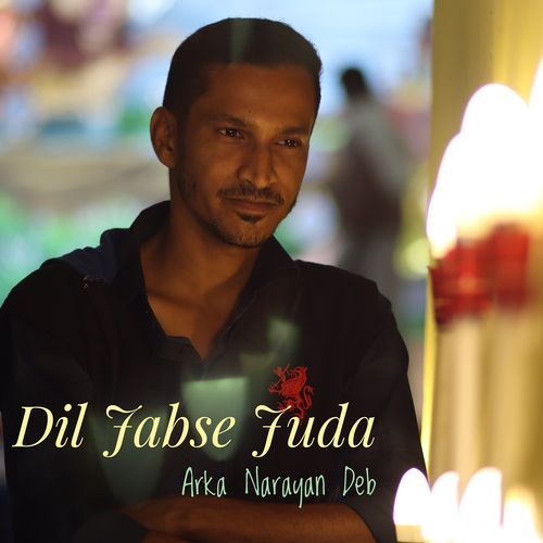 Dil Jabse Juda