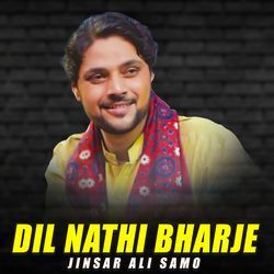 Dil Nathi Bharje-RjEnVCF4bXw