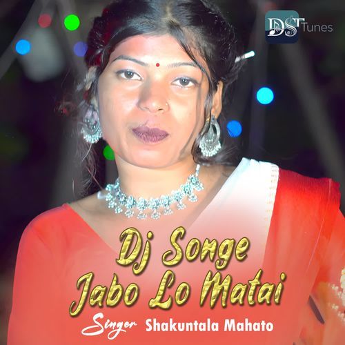 Dj Songe Jabo Lo Matai