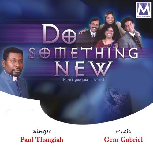Do Something New