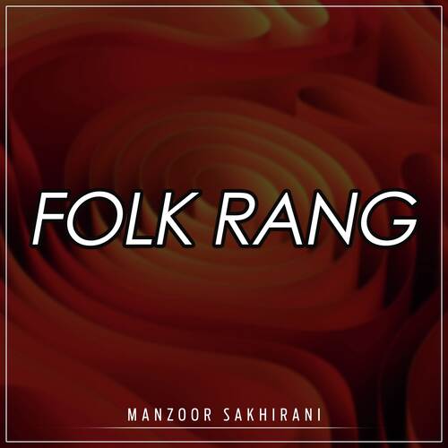 Folk Rang