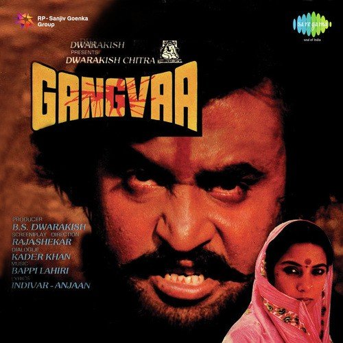 Gangvaa_poster_image